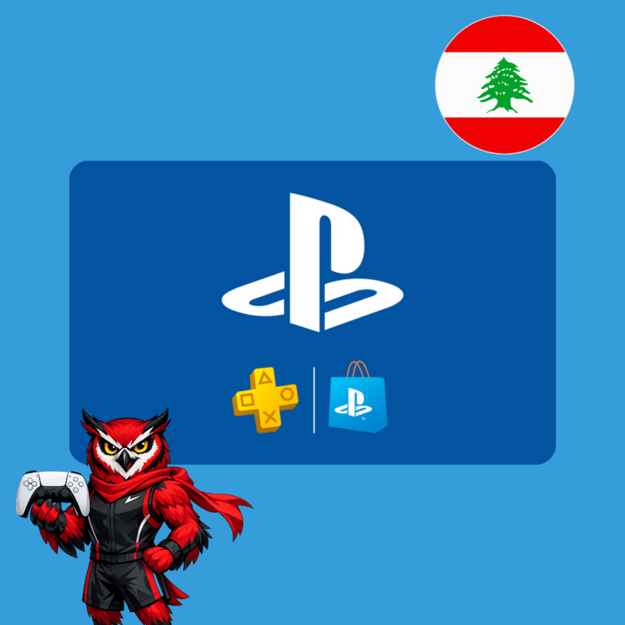 20 دولار بلايستيشن المتجر اللبناني
