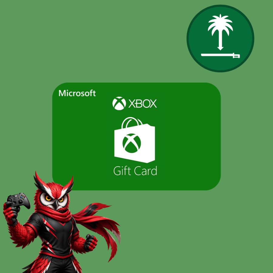 300 ريال Xbox المتجر السعودي