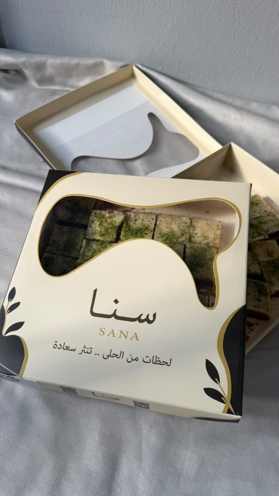 رنجية سنا