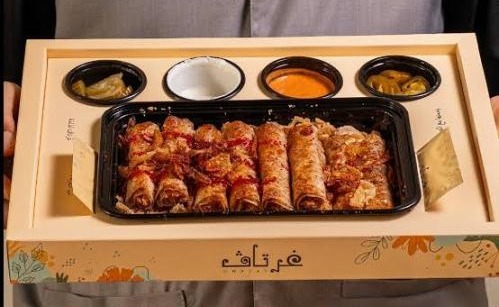 مسخن غرتاف