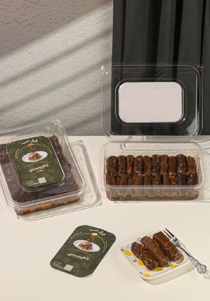ورق  عنب  ناهي(بارد)