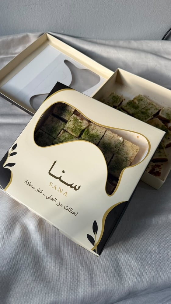 رنجية سنا