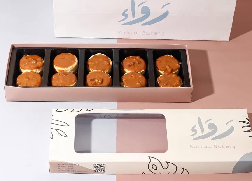 تشيز بيكان رواء