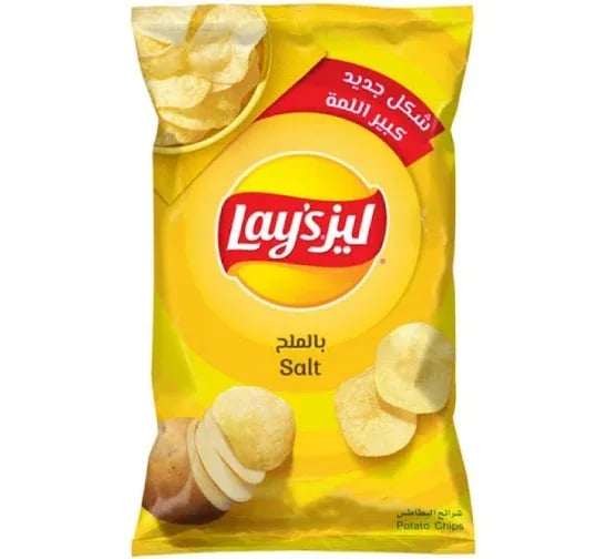 بطاطس ليز بالملح