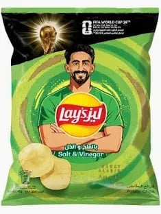 بطاطس ليز بالملح والخل