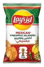 بطاطس ليز مكسيكي بالاناناس والهلابينو