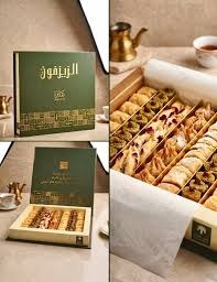 بقلاوة  الزيزفون