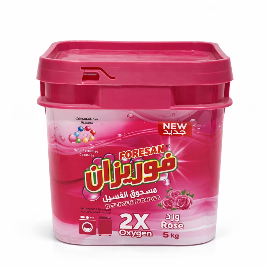 مسحوق غسيل فوريزان 5 كجم