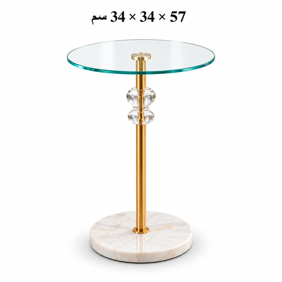 طاولة خدمة مفرد OG-54
