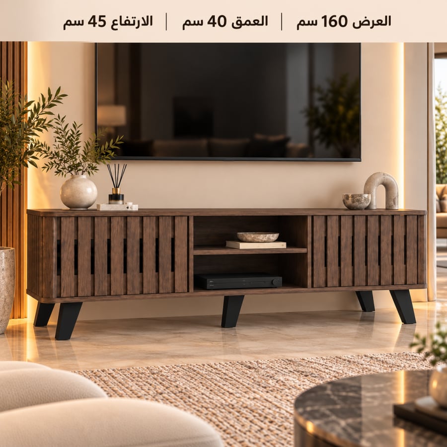 طاولة بلازما خشبية 160*40