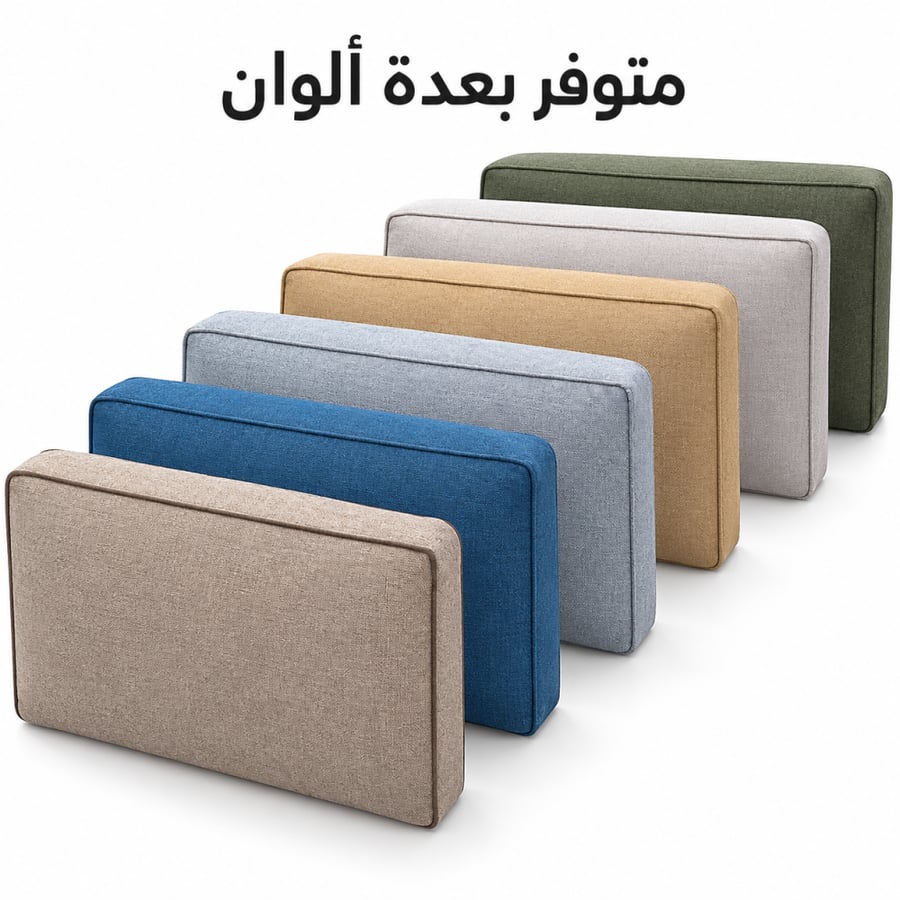 جلسة خارجية مع القماش 7 اشخاص