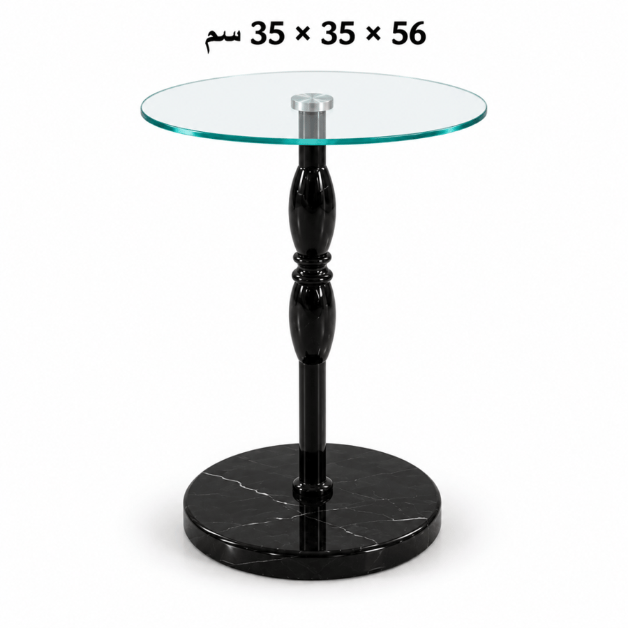 طاولة خدمة مفرد OG-61
