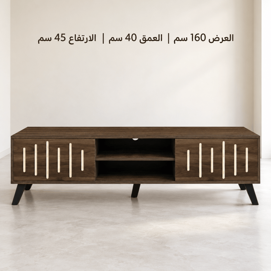 طاولة تلفزيون بلون بني 160 سم