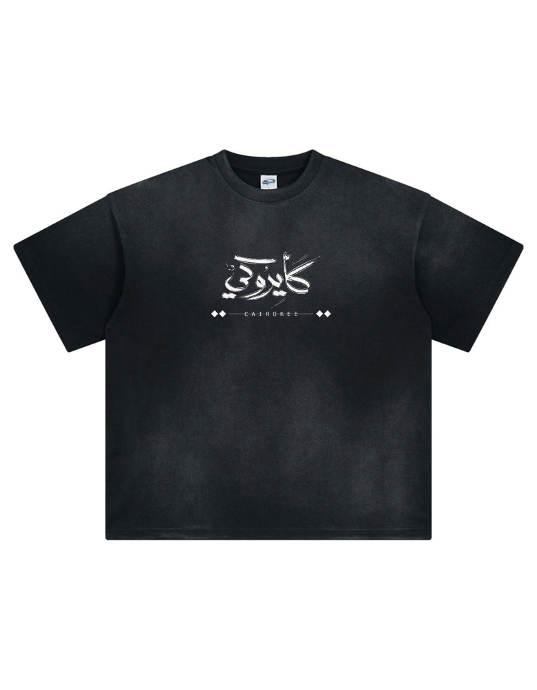 Cairokee Tshirt