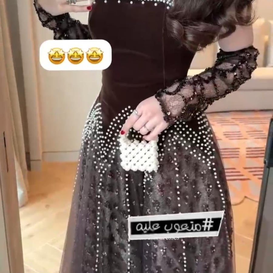 فسسسسسستان شطحه