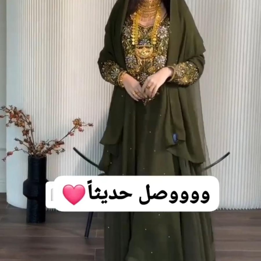 جلابيه بلقيس