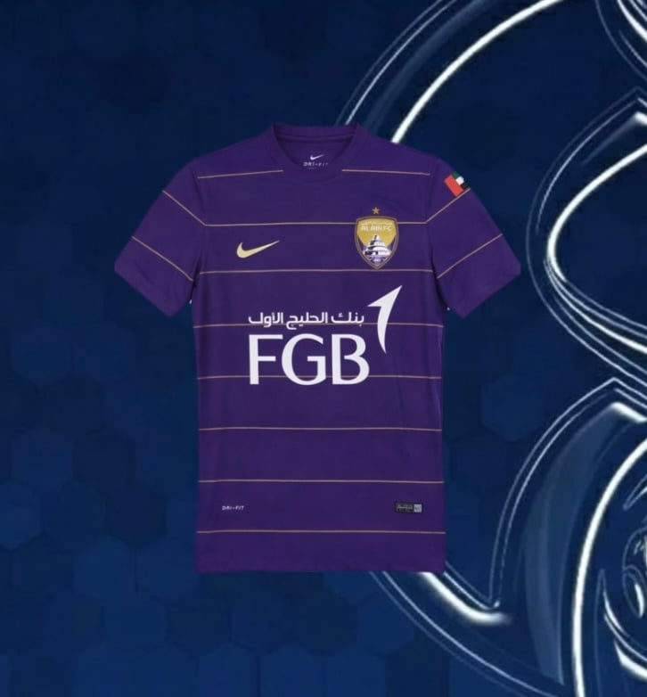 Al Ain Club T-shirt 2017