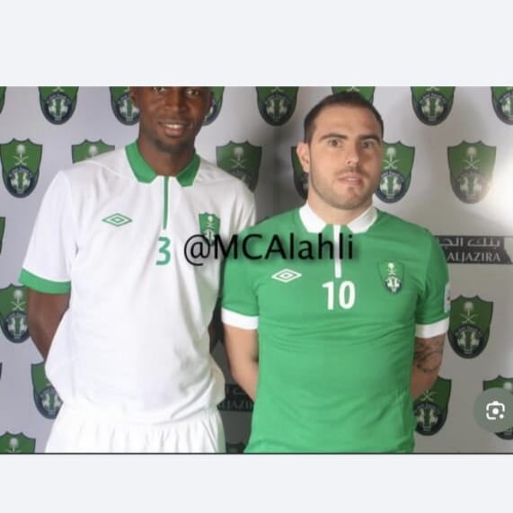 تيشيرتات الاهلي 2014