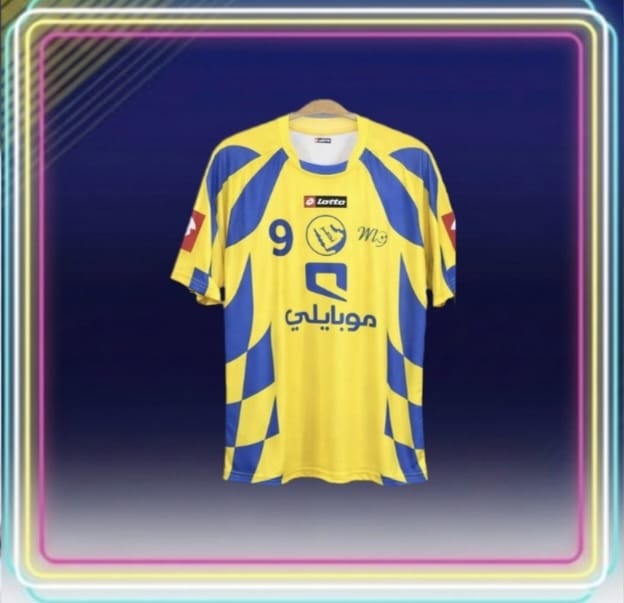 Al-Nasr T-shirt Majid Abdullah