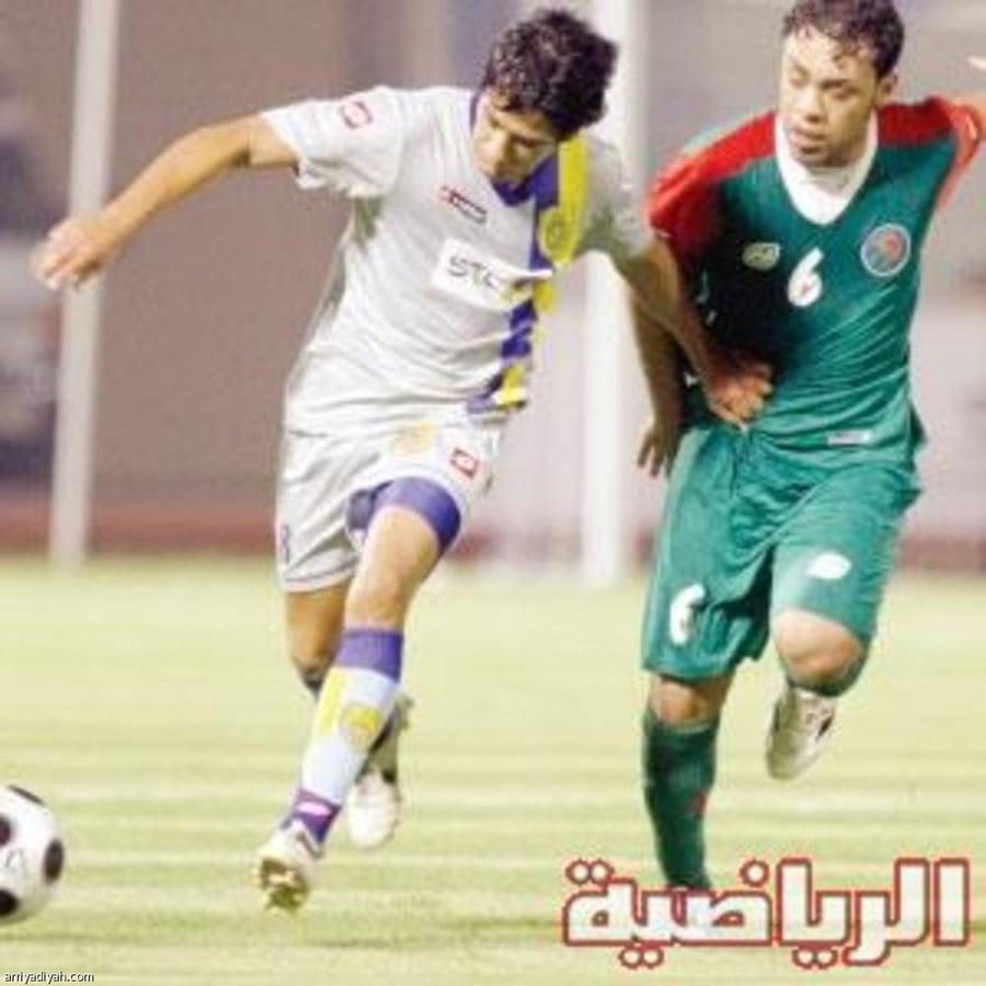 Nassr Club T-shirt 2010