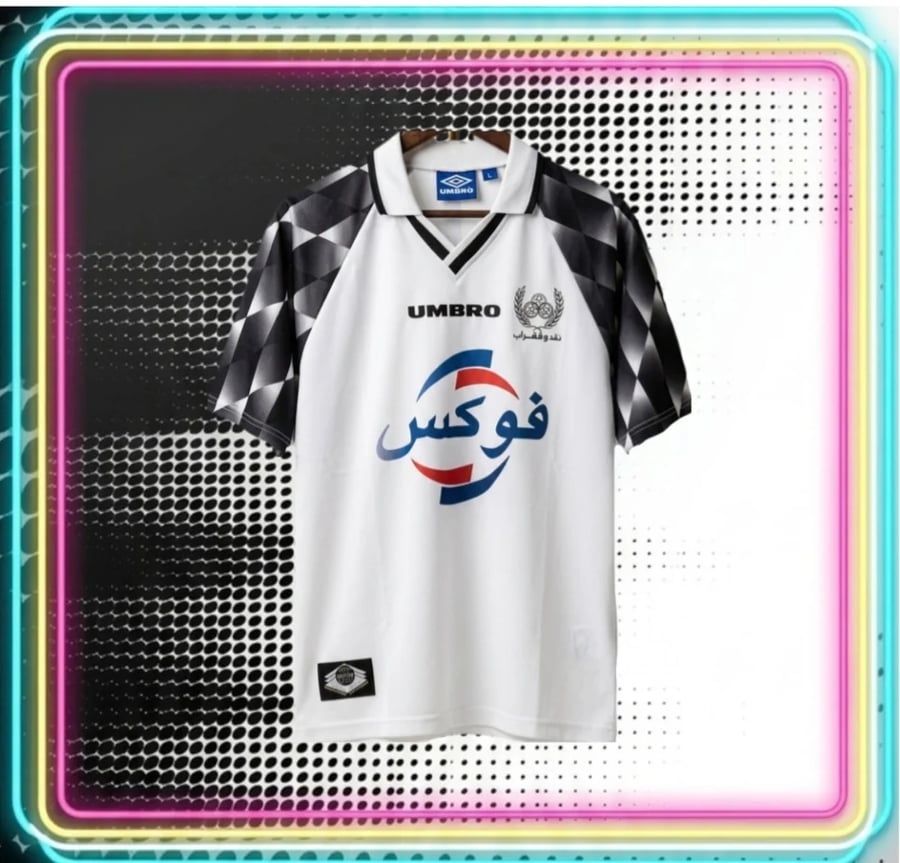 تيشرت الشباب 1996