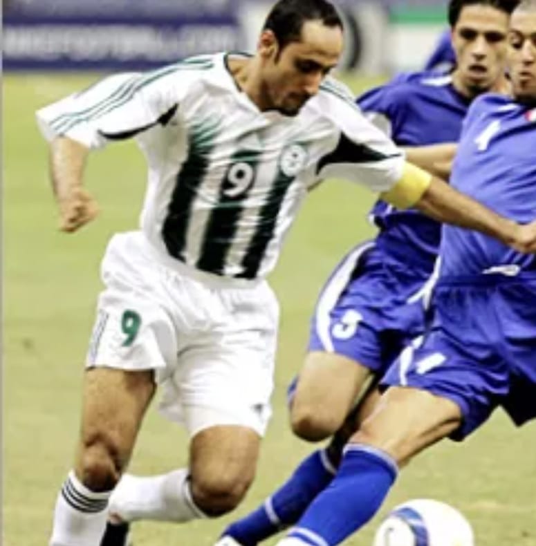 Saudi national team T-shirt 2005