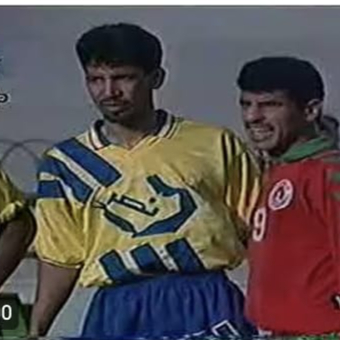 تيشيرت النصر 1991