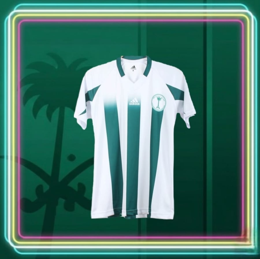 Saudi national team T-shirt 2005