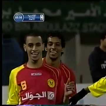 تيشيرت القادسية 2007