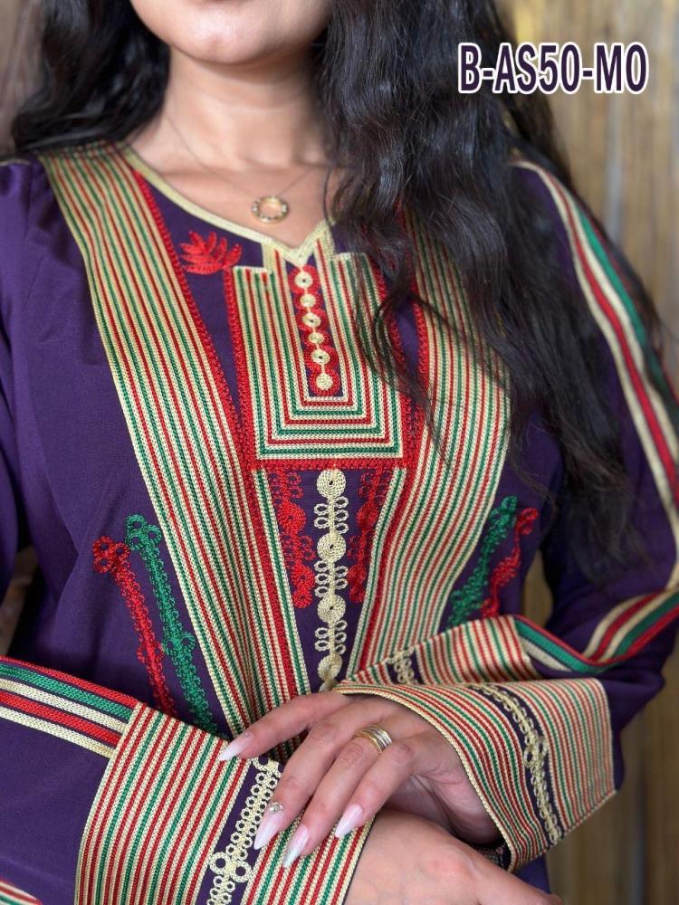 جلابية عسيري . حبة + حبة مجانا 1+1
