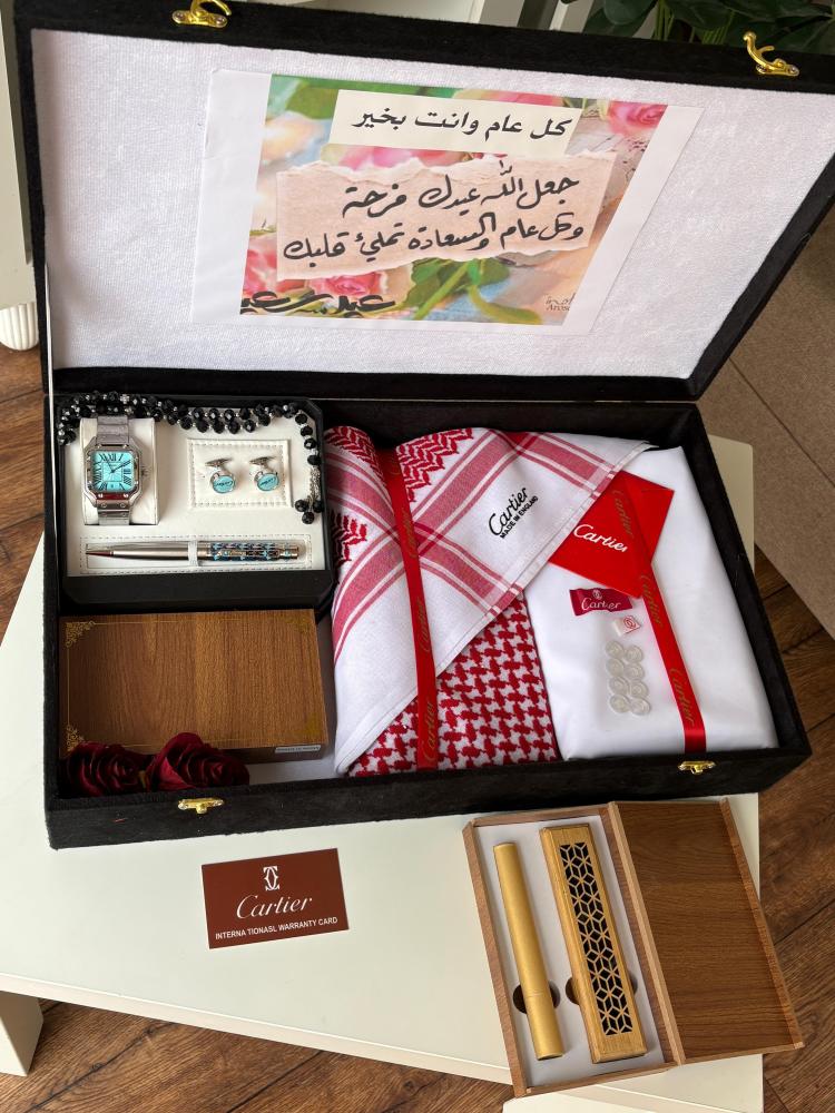 بوكس كارتير الرجالي