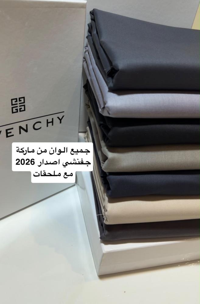 أقمشة جفنشي الشتوية
