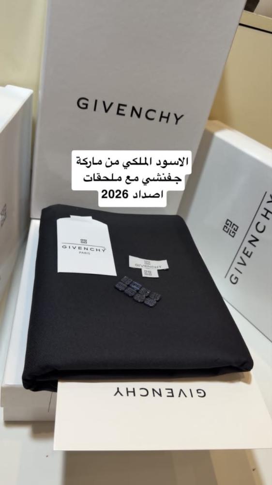 أقمشة جفنشي الشتوية