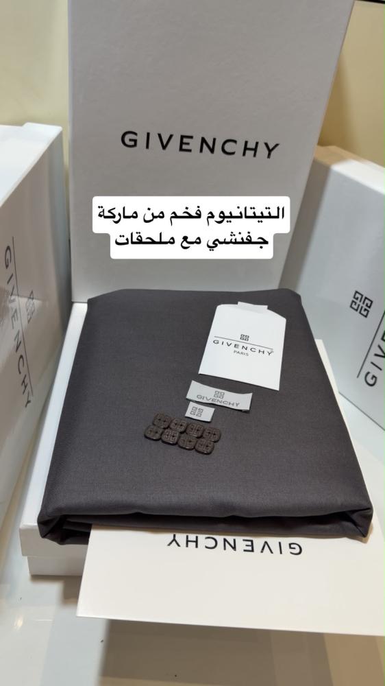 أقمشة جفنشي الشتوية