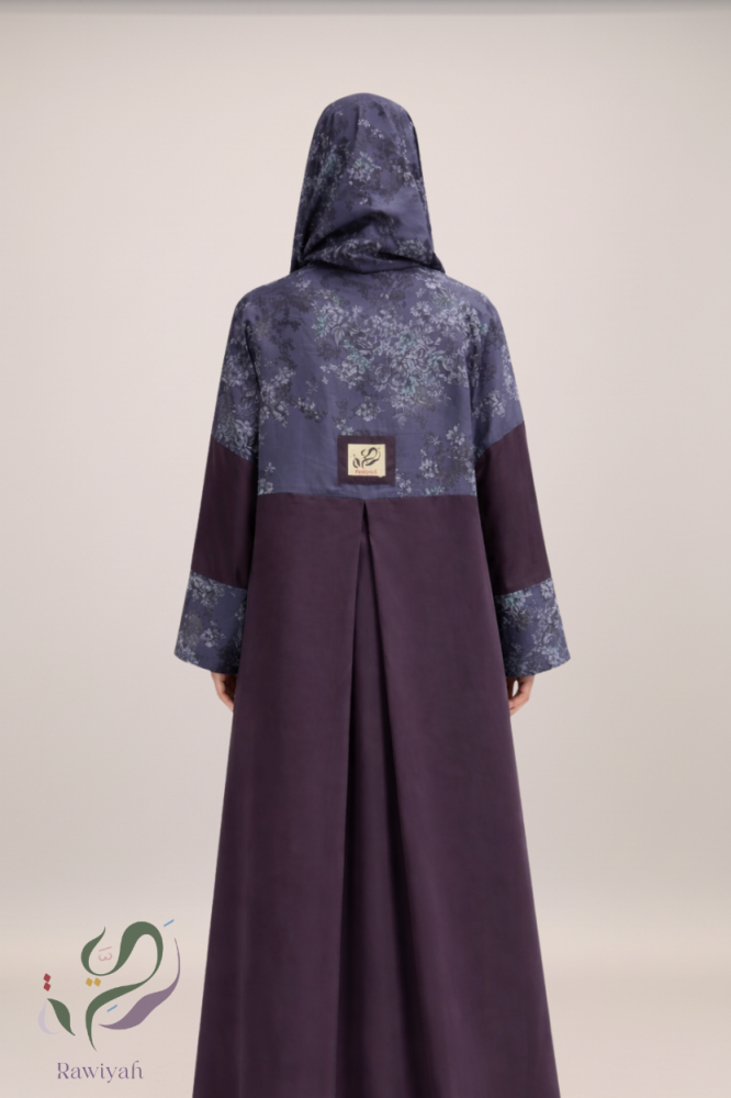 مجموعة هدية (روية الفخامة)