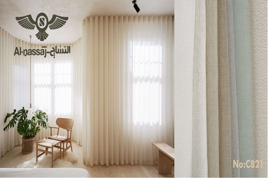 قماش شيفون-340 سم- N0821