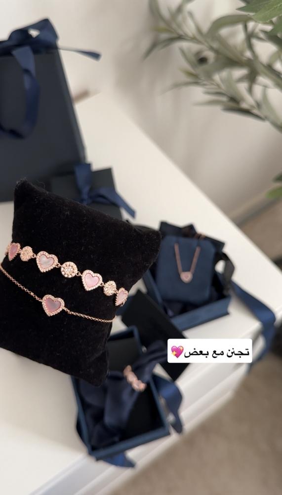 مجموعة apm