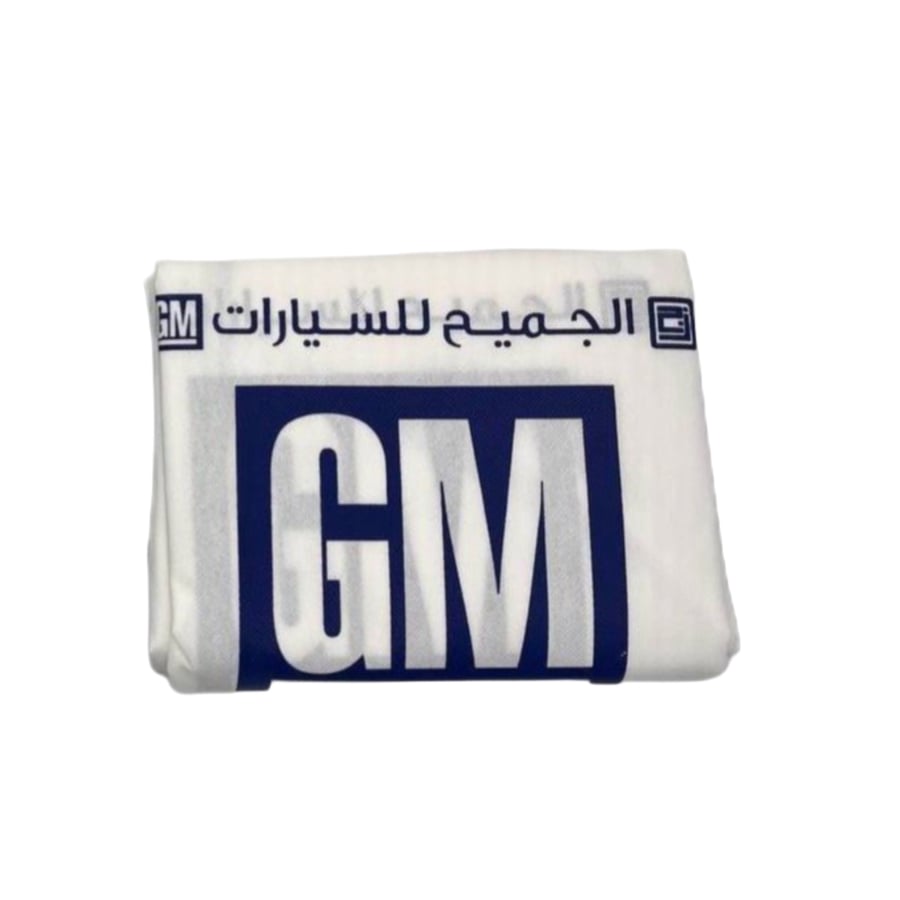 تلبيسة مقاعد امامي شعار GM