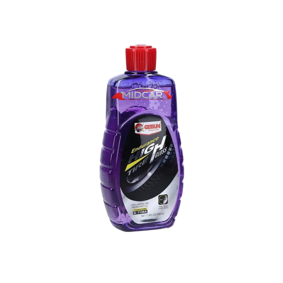 ملمع كفرات عنب getsun