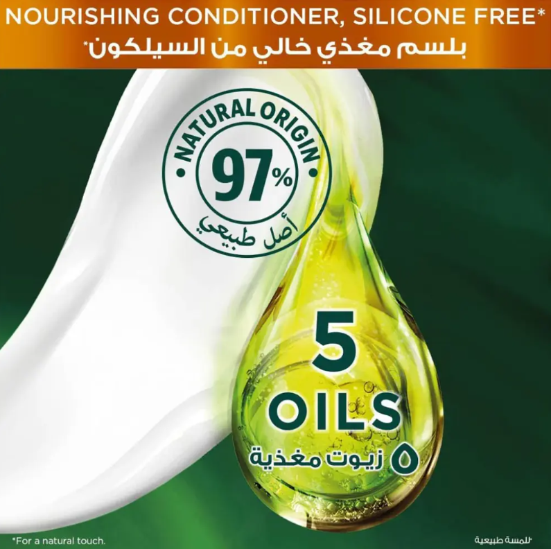 غارنييه Garnier كولور ناتشرال صبغة شعر دائمة مغذية - أشقر ثلجي فاتح - 10