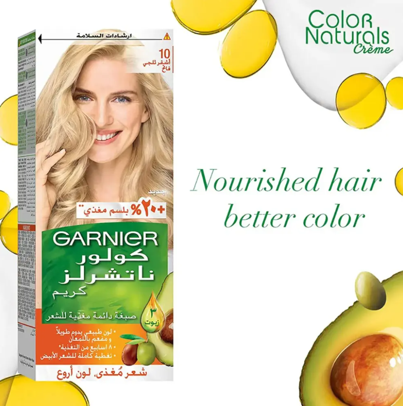 غارنييه Garnier كولور ناتشرال صبغة شعر دائمة مغذية - أشقر ثلجي فاتح - 10