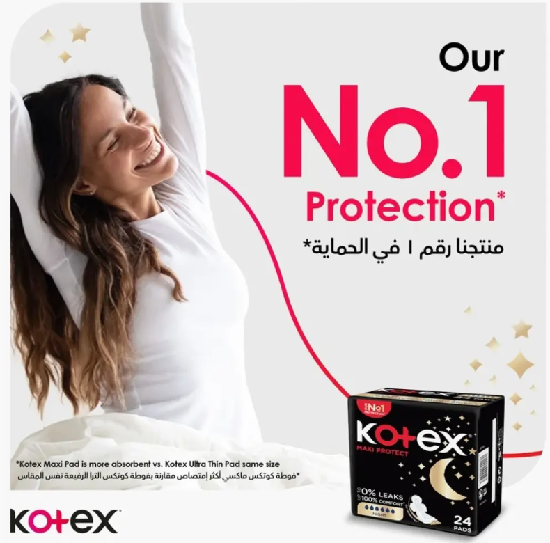 كوتكس Kotex فوط نسائية ماكسي عادية بالأجنحة – 30 فوطة