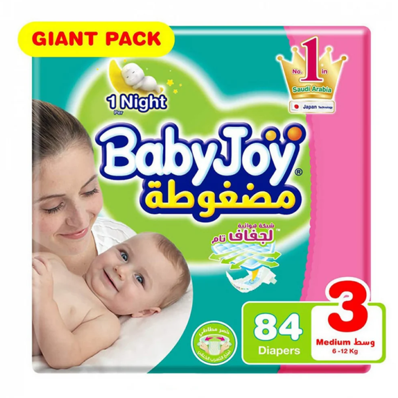 بيبي جوي BabyJoy حفائض مضغوطة مقاس 3 - عبوة 84 حفاضة