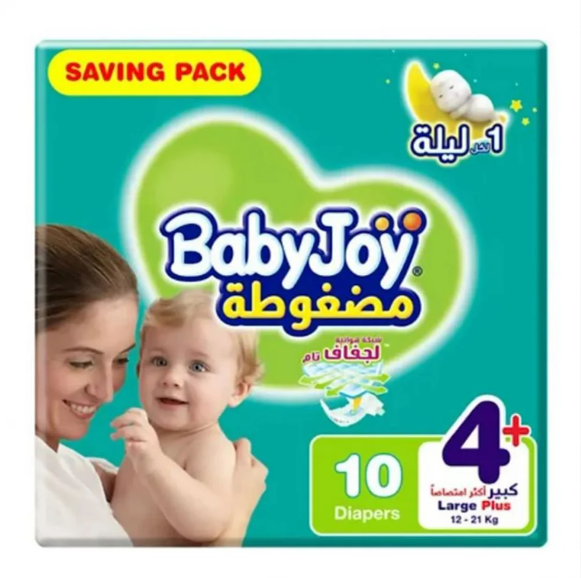 بيبي جوي BabyJoy حفاضات مضغوطة مقاس 4+ – عبوة 10 حفاضات