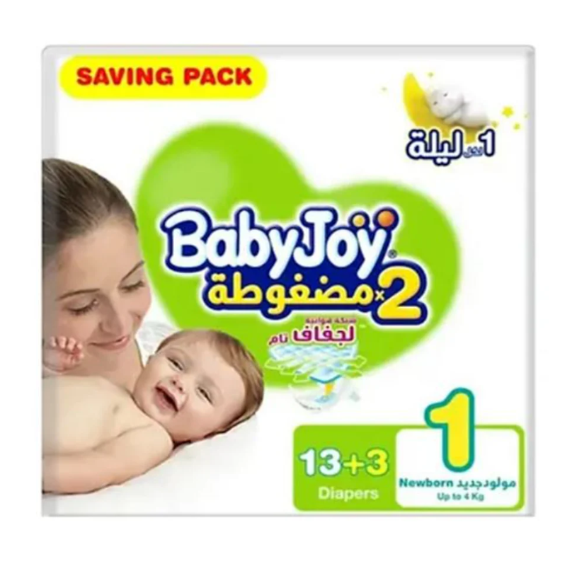 بيبي جوي BabyJoy حفاضات مضغوطة مقاس 1 – عبوة 16 حفاضة