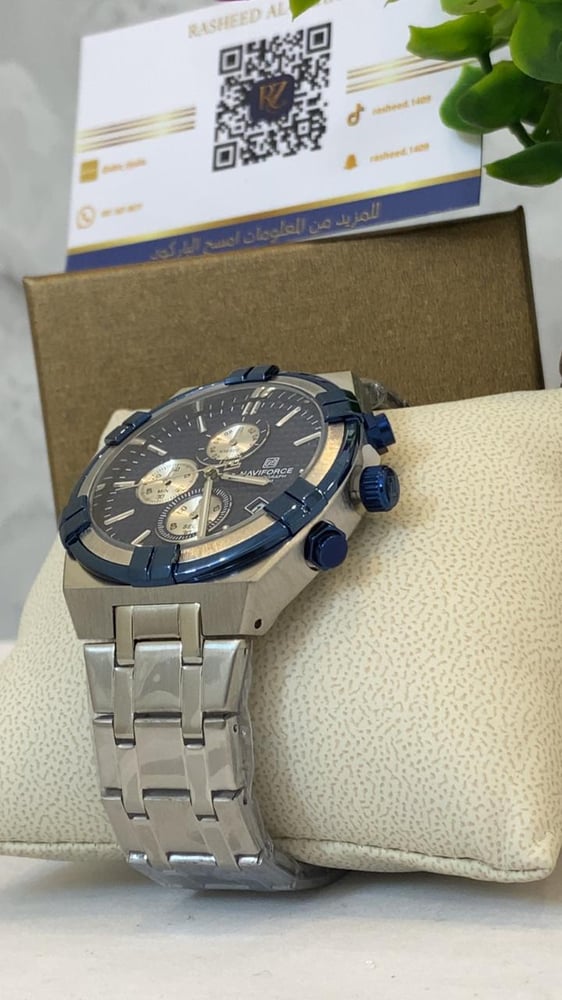 Men's watch