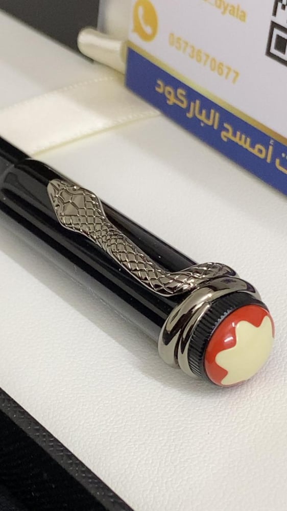 قلم مونت بلانك