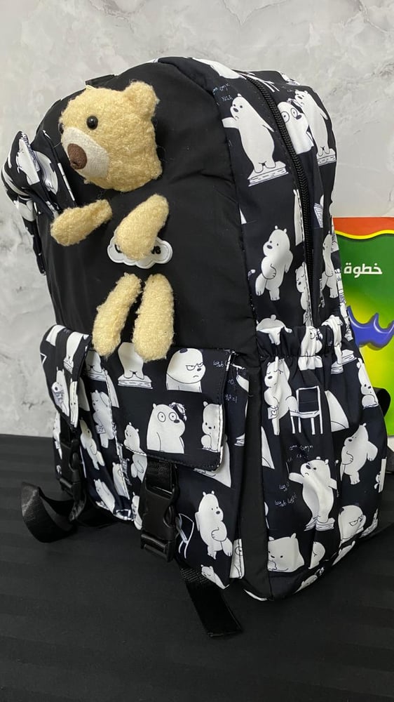 حقيبة مدرسية