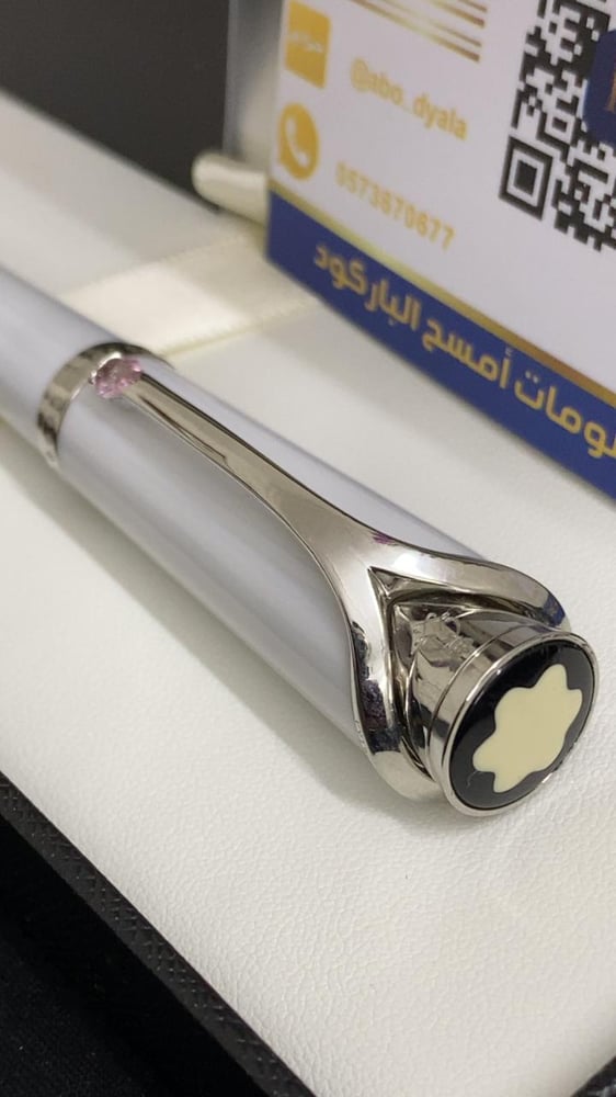 قلم مونت بلانك