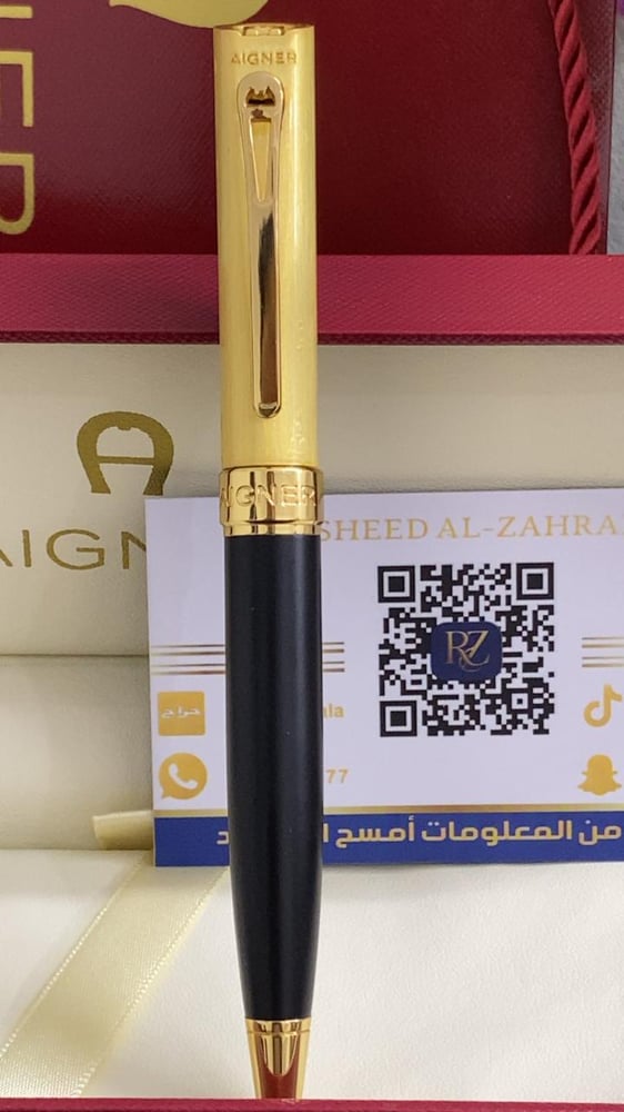 قلم إقنر